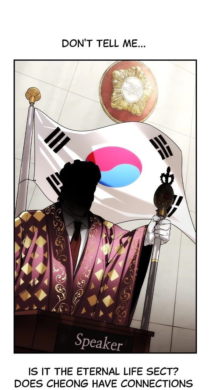 The Childe Chapter 36 - Page 10