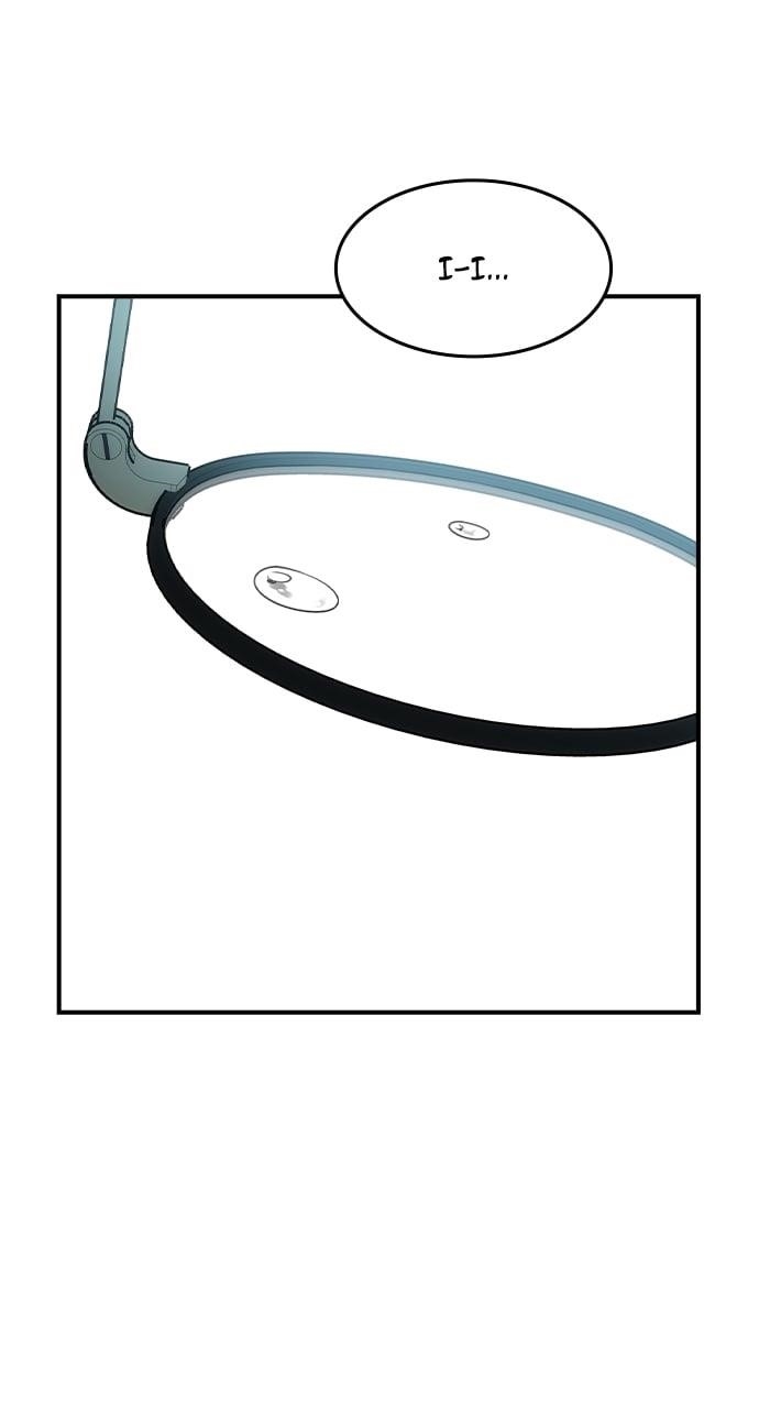 The Childe Chapter 36 - Page 71