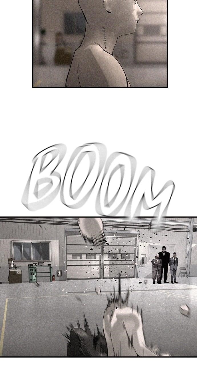 The Childe Chapter 36 - Page 75