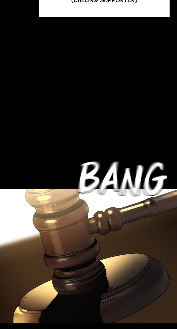 The Childe Chapter 36 - Page 97