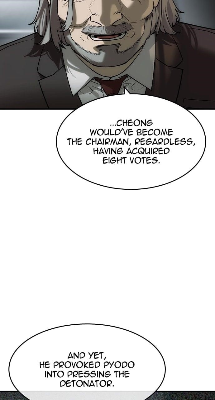 The Childe Chapter 38 - Page 51