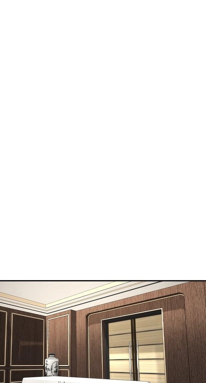 The Childe Chapter 38 - Page 64