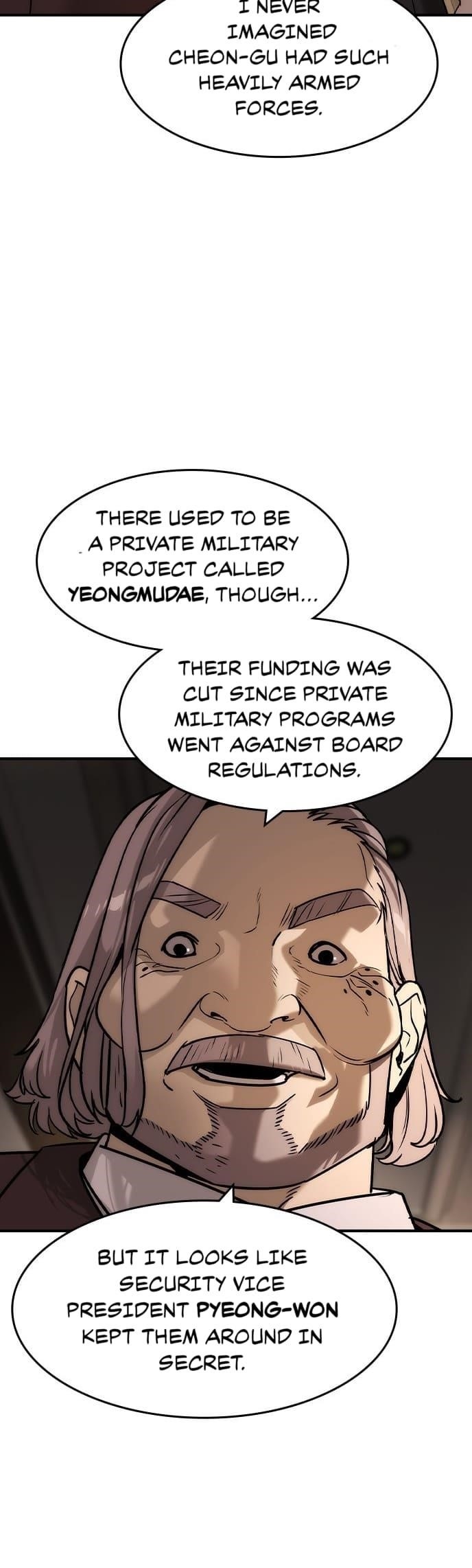 The Childe Chapter 39 - Page 17