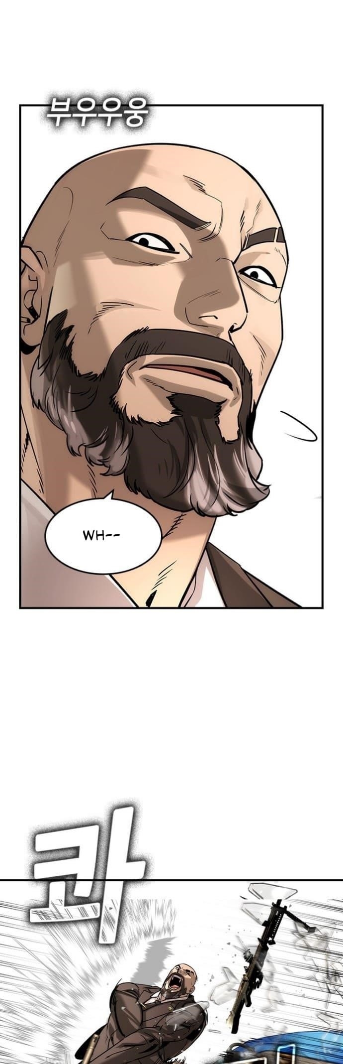 The Childe Chapter 39 - Page 29