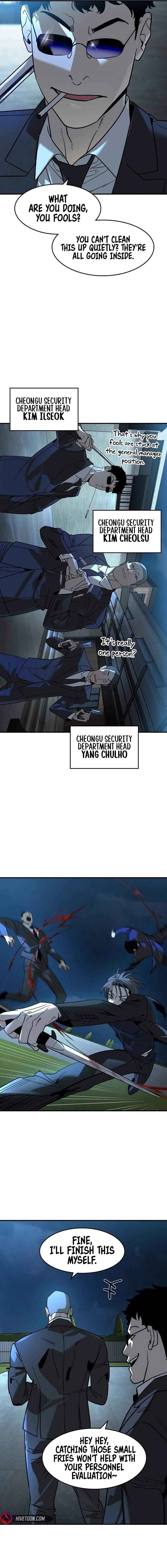 The Childe Chapter 4 - Page 14