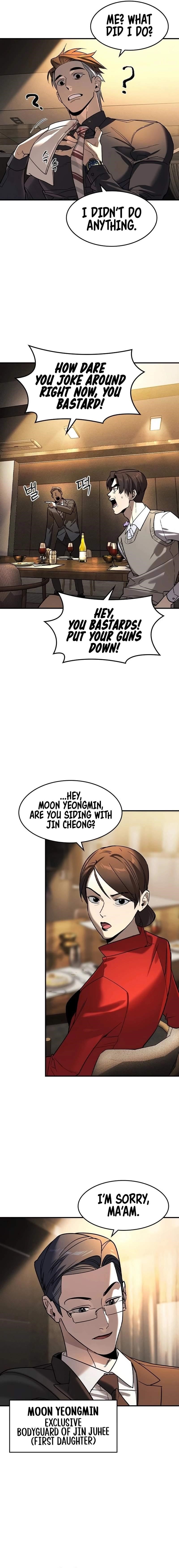 The Childe Chapter 4 - Page 2