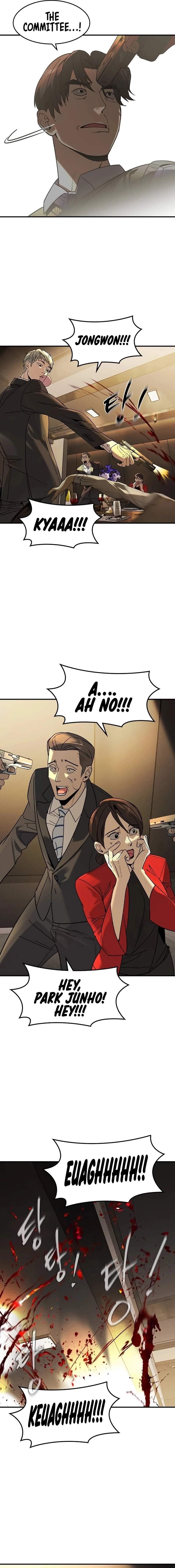 The Childe Chapter 4 - Page 5