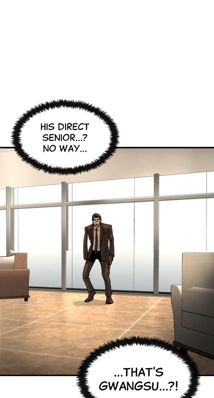 The Childe Chapter 40 - Page 14