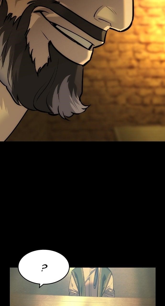 The Childe Chapter 41 - Page 15