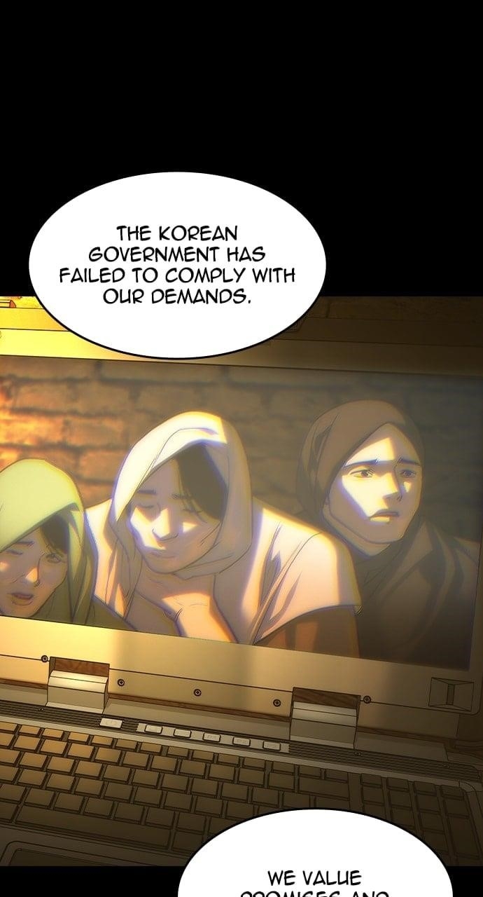 The Childe Chapter 41 - Page 2