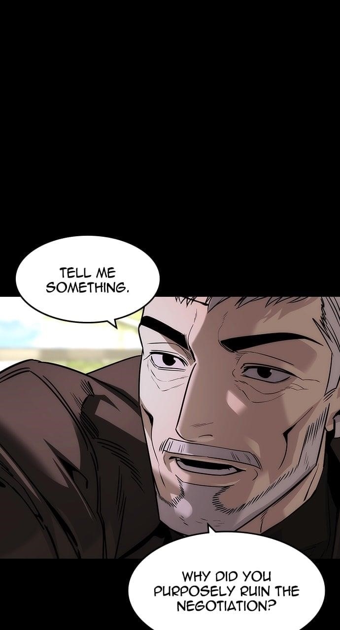 The Childe Chapter 41 - Page 32