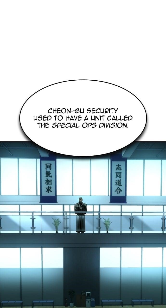 The Childe Chapter 41 - Page 54