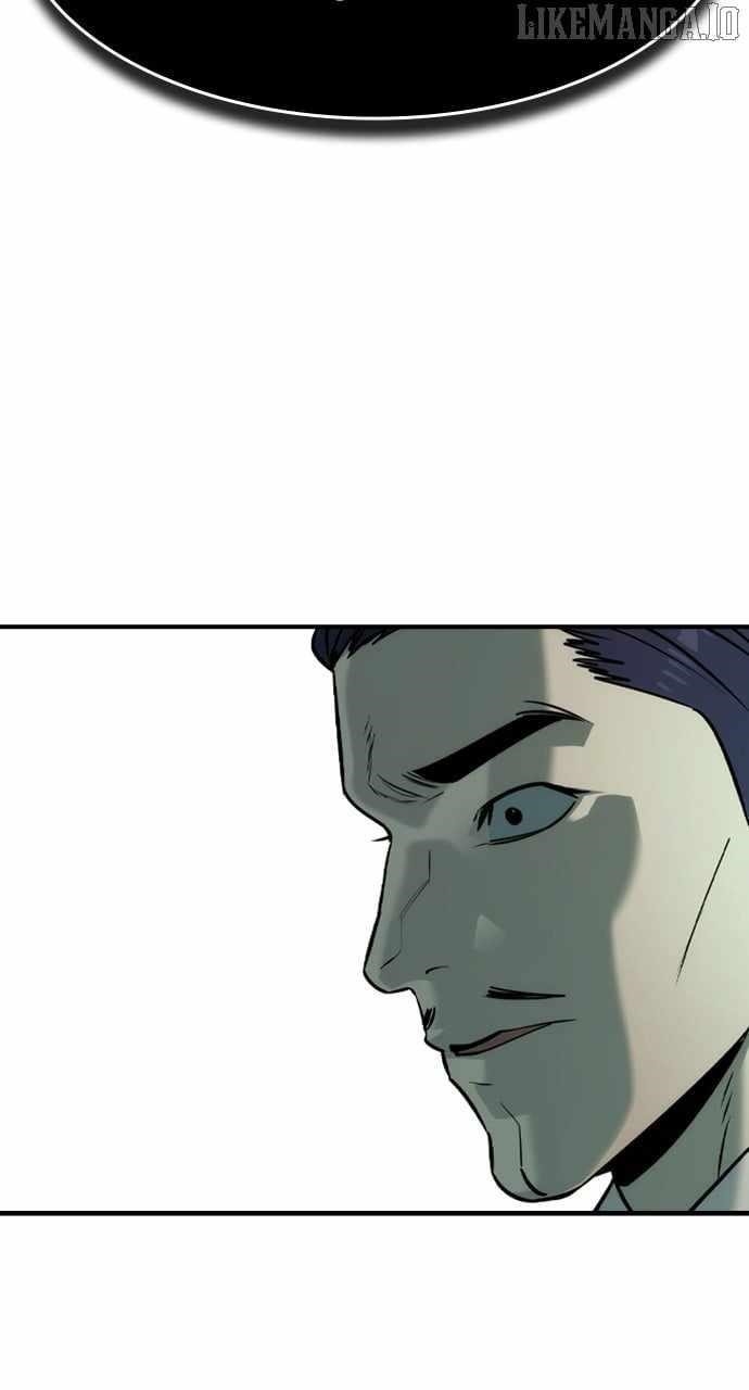 The Childe Chapter 42 - Page 32