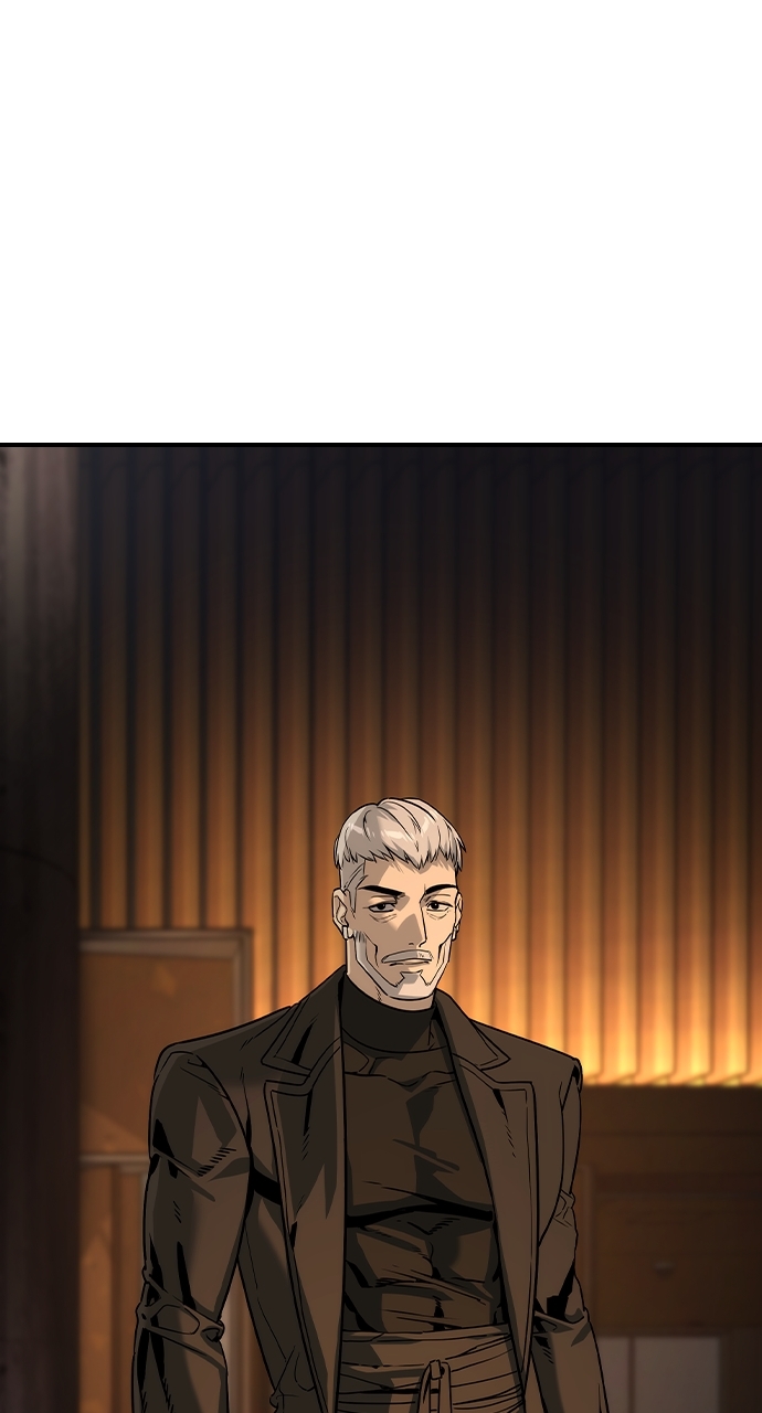 The Childe Chapter 43 - Page 1