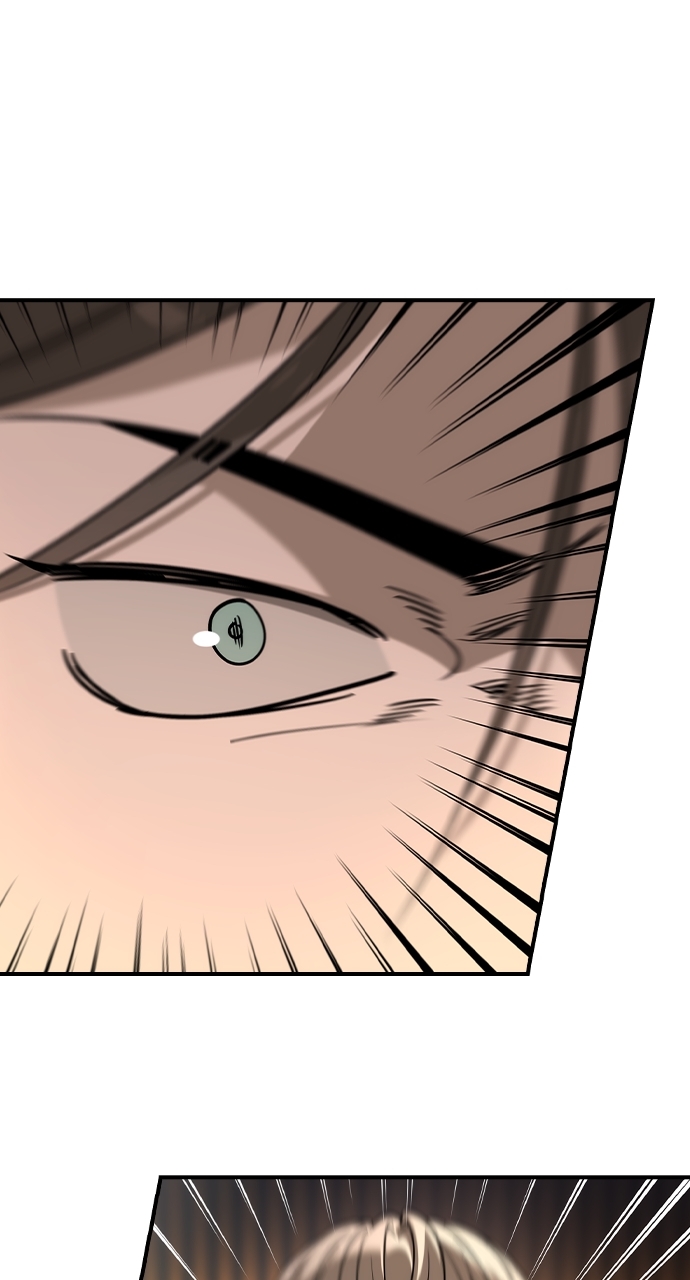 The Childe Chapter 43 - Page 10