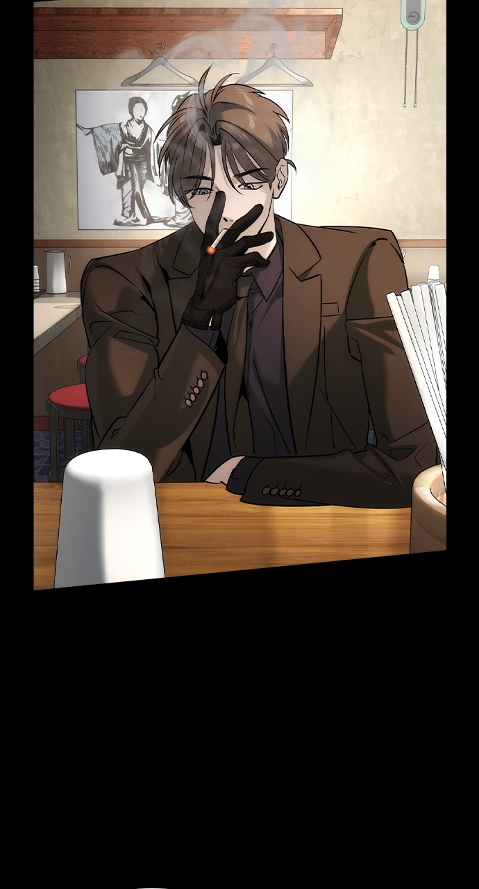 The Childe Chapter 43 - Page 38