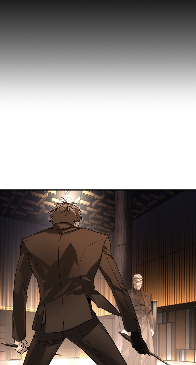 The Childe Chapter 43 - Page 63