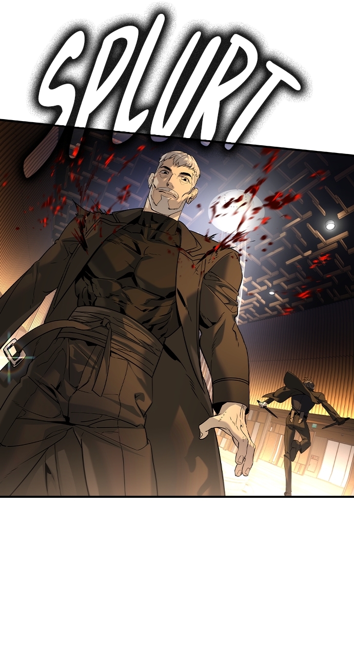 The Childe Chapter 43 - Page 70