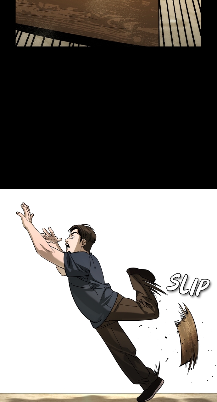 The Childe Chapter 44 - Page 12