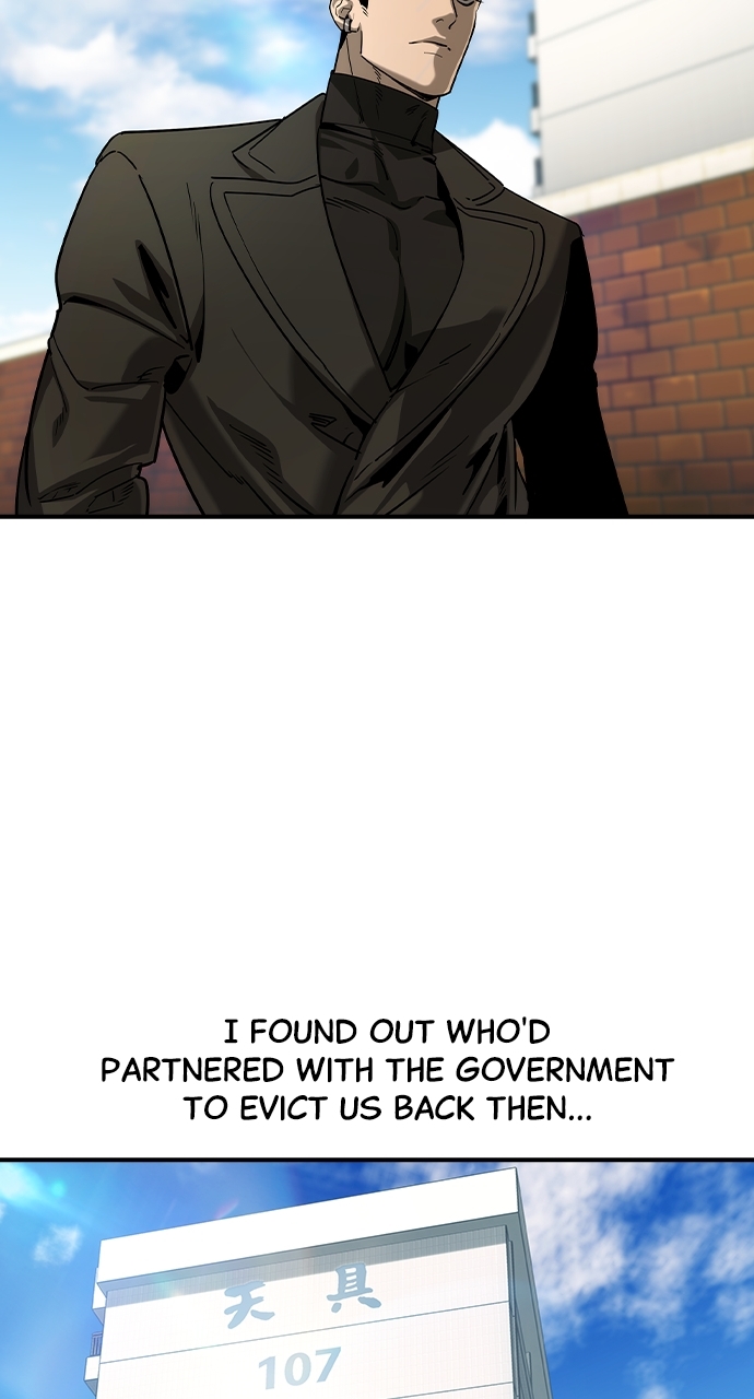 The Childe Chapter 48 - Page 68