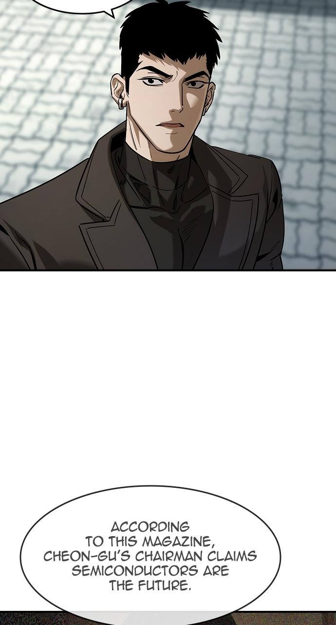 The Childe Chapter 48 - Page 71