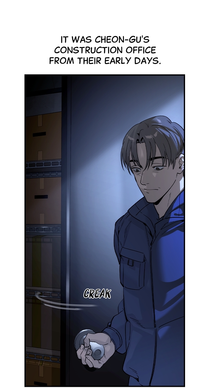 The Childe Chapter 48 - Page 75