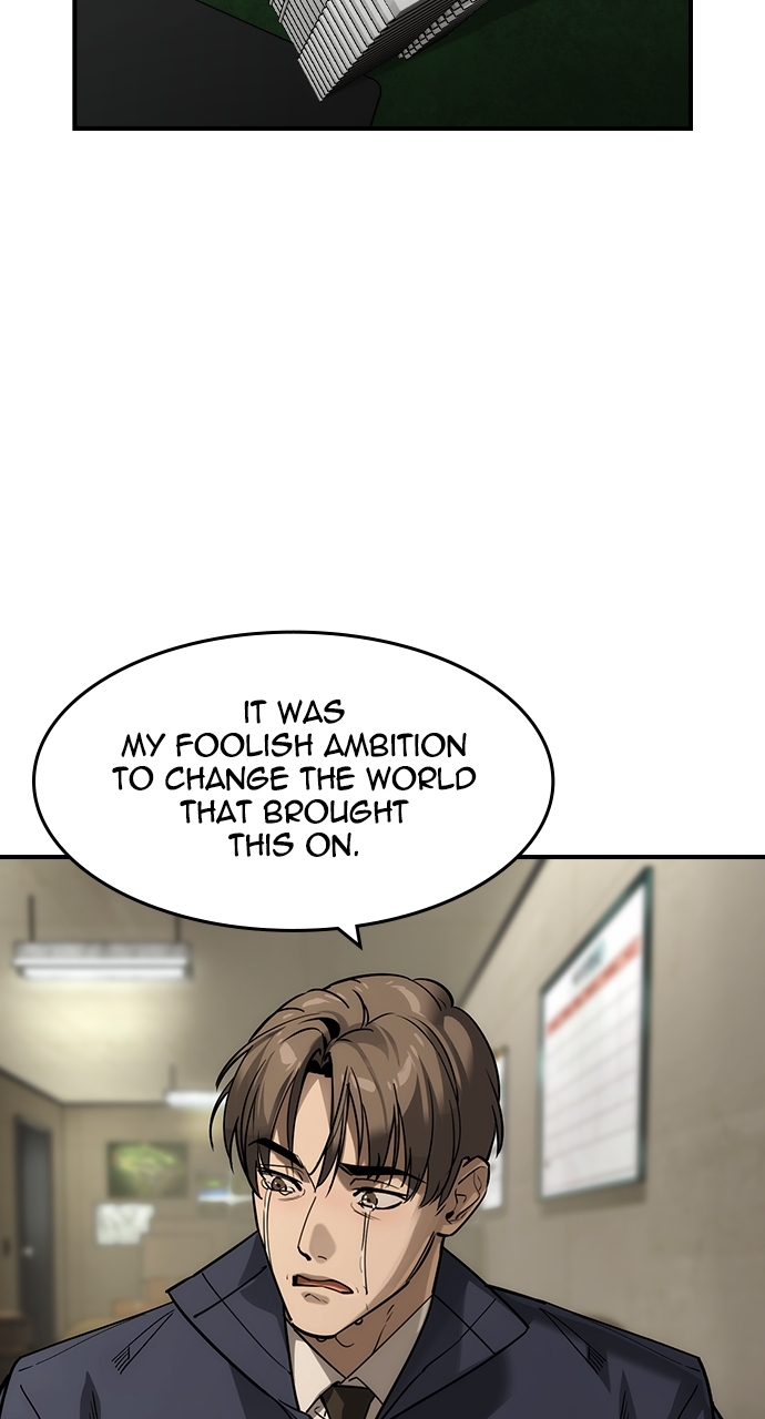 The Childe Chapter 48 - Page 92