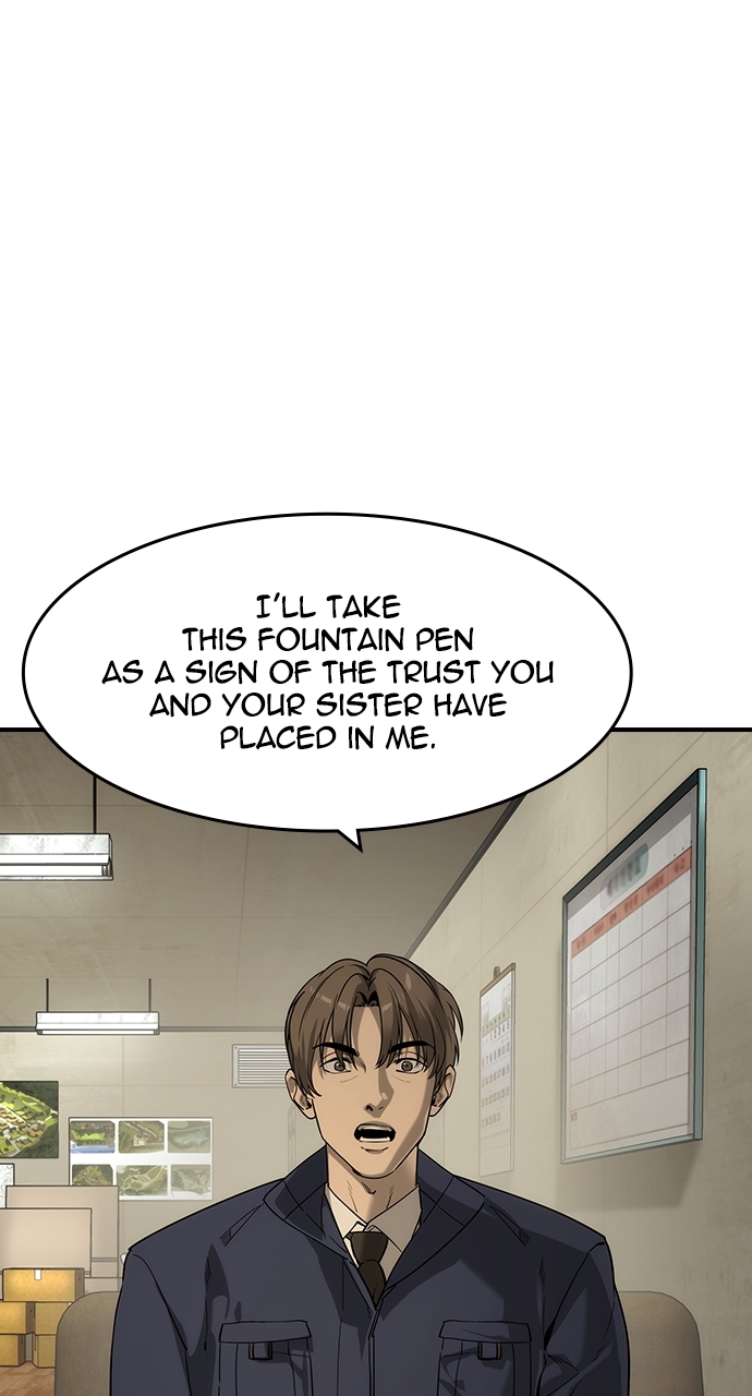 The Childe Chapter 49 - Page 1