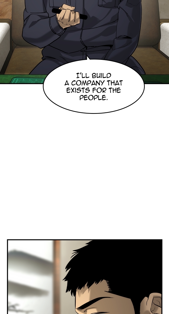 The Childe Chapter 49 - Page 2