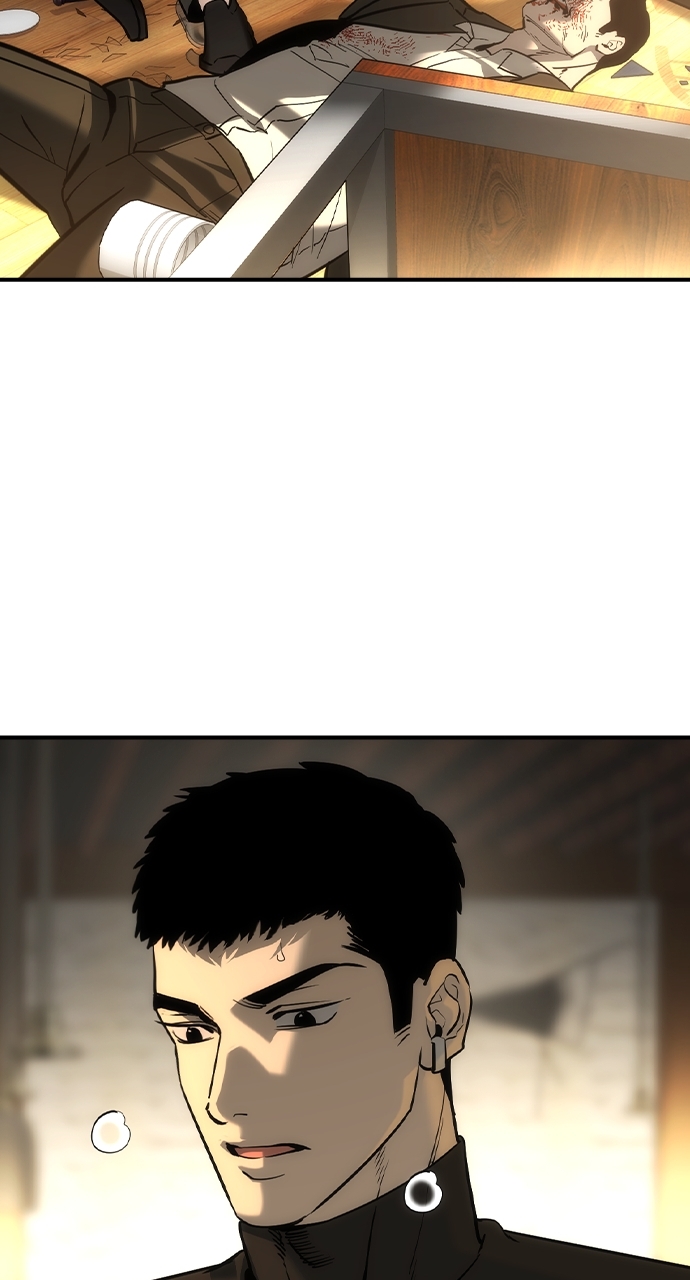 The Childe Chapter 49 - Page 20