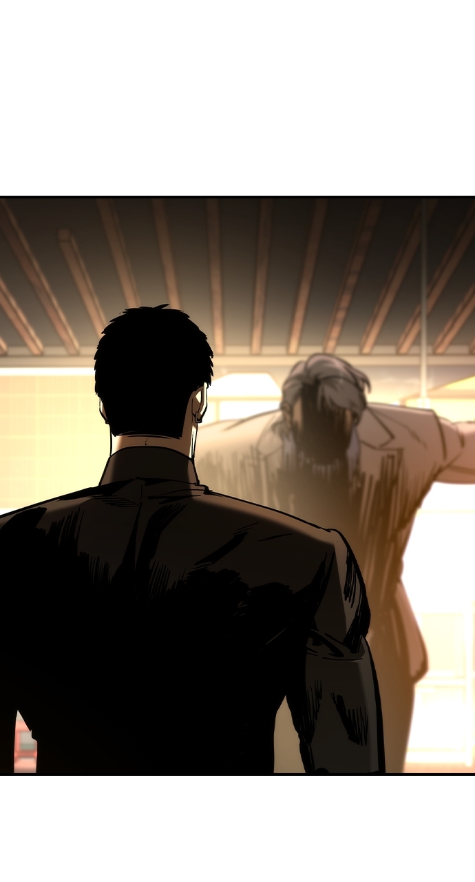 The Childe Chapter 49 - Page 23