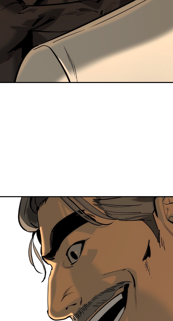 The Childe Chapter 49 - Page 28