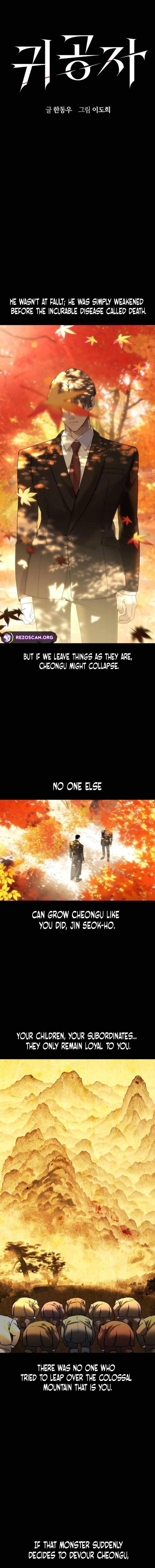 The Childe Chapter 50 - Page 1