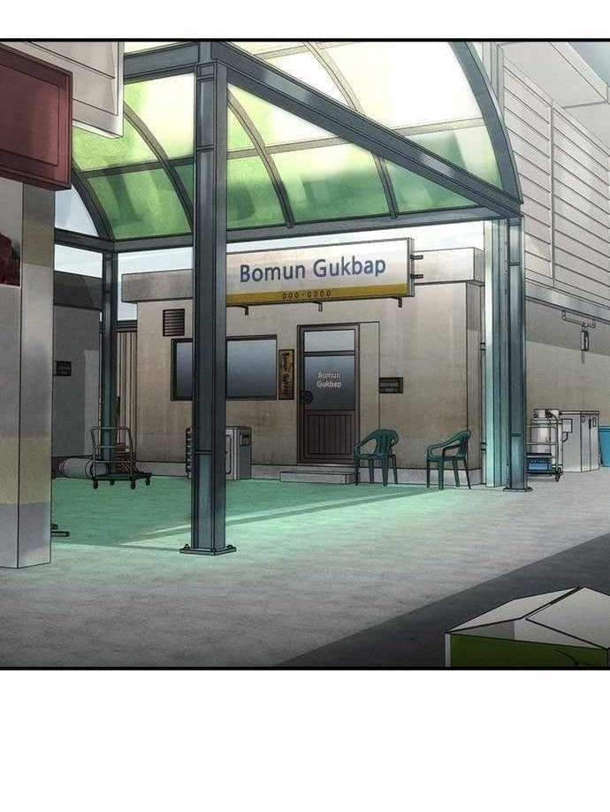 The Childe Chapter 52 - Page 1