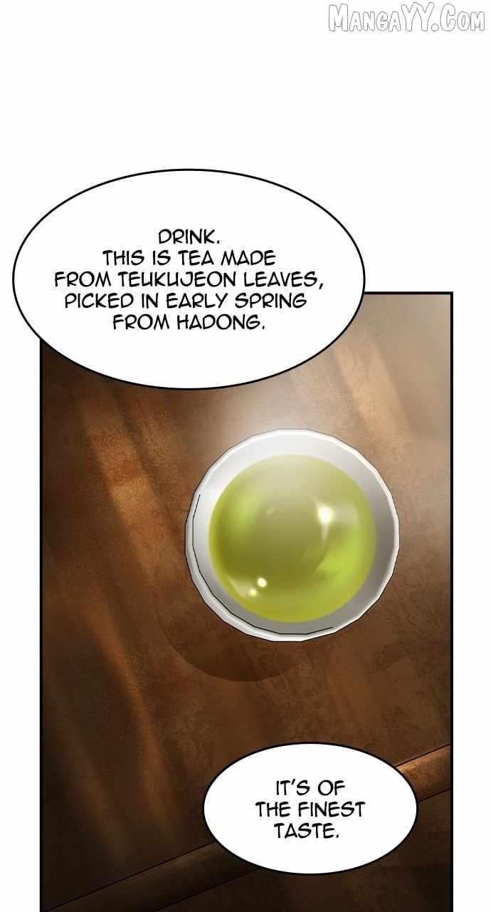 The Childe Chapter 53 - Page 2