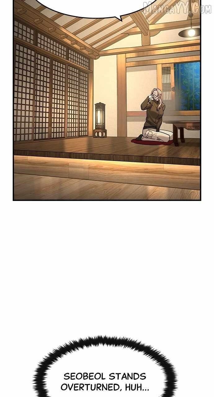 The Childe Chapter 53 - Page 26