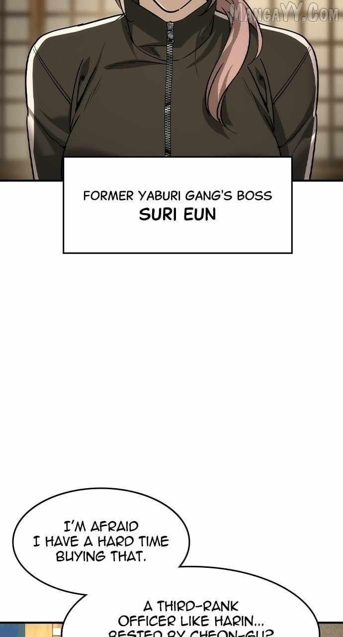 The Childe Chapter 53 - Page 5