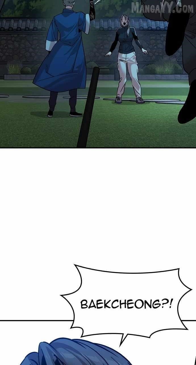 The Childe Chapter 53 - Page 69