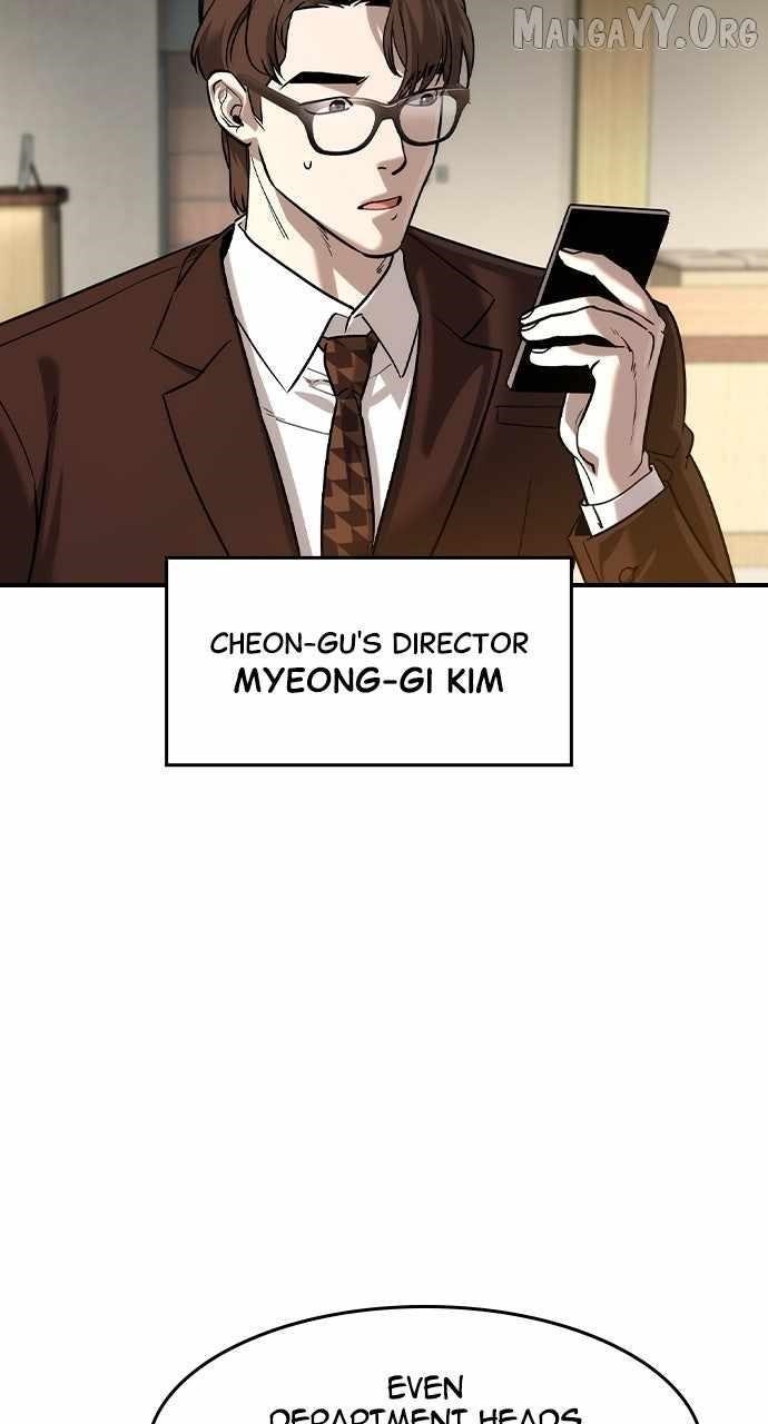 The Childe Chapter 57 - Page 25