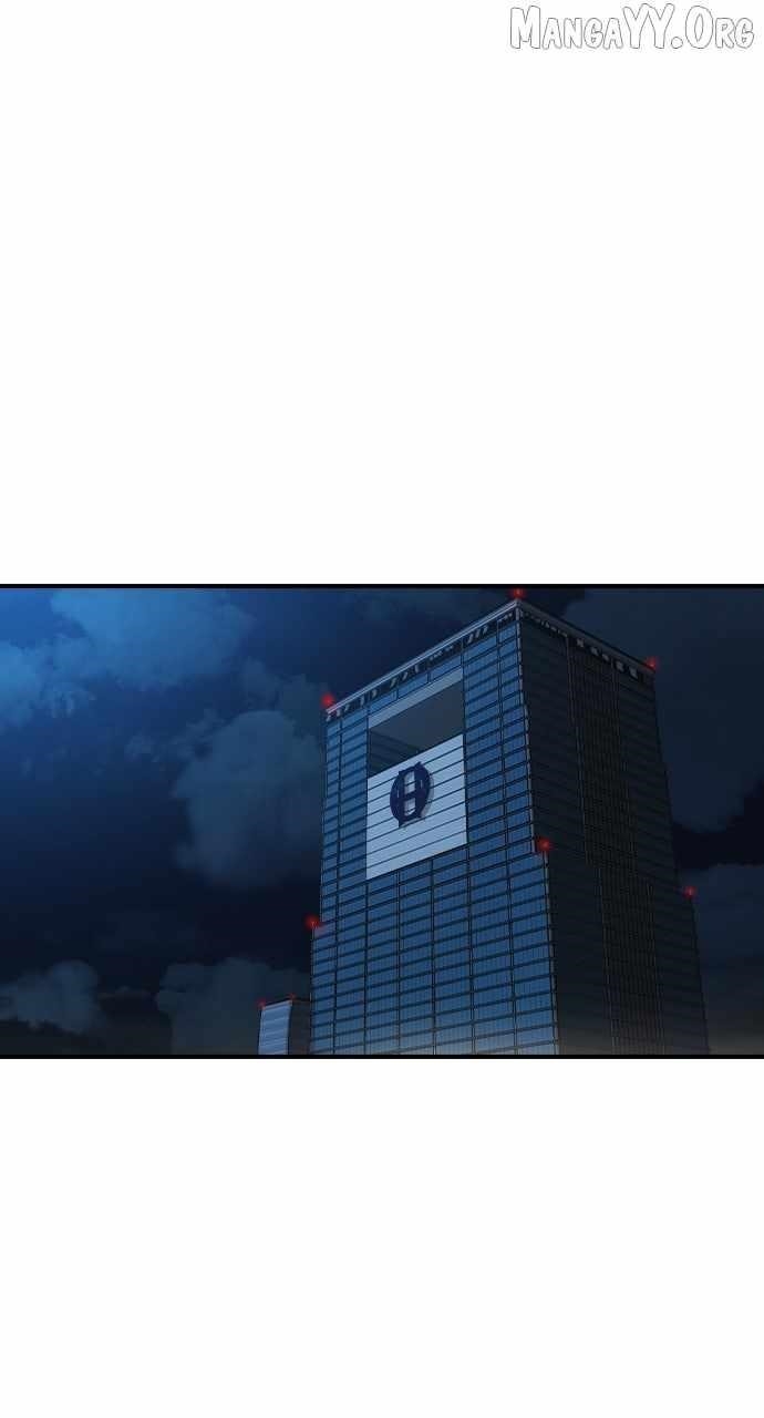 The Childe Chapter 57 - Page 47