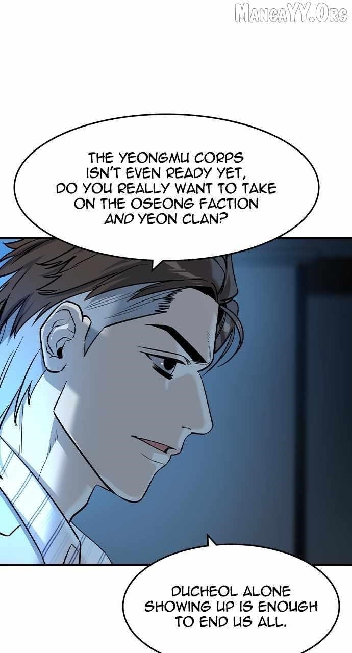 The Childe Chapter 57 - Page 67