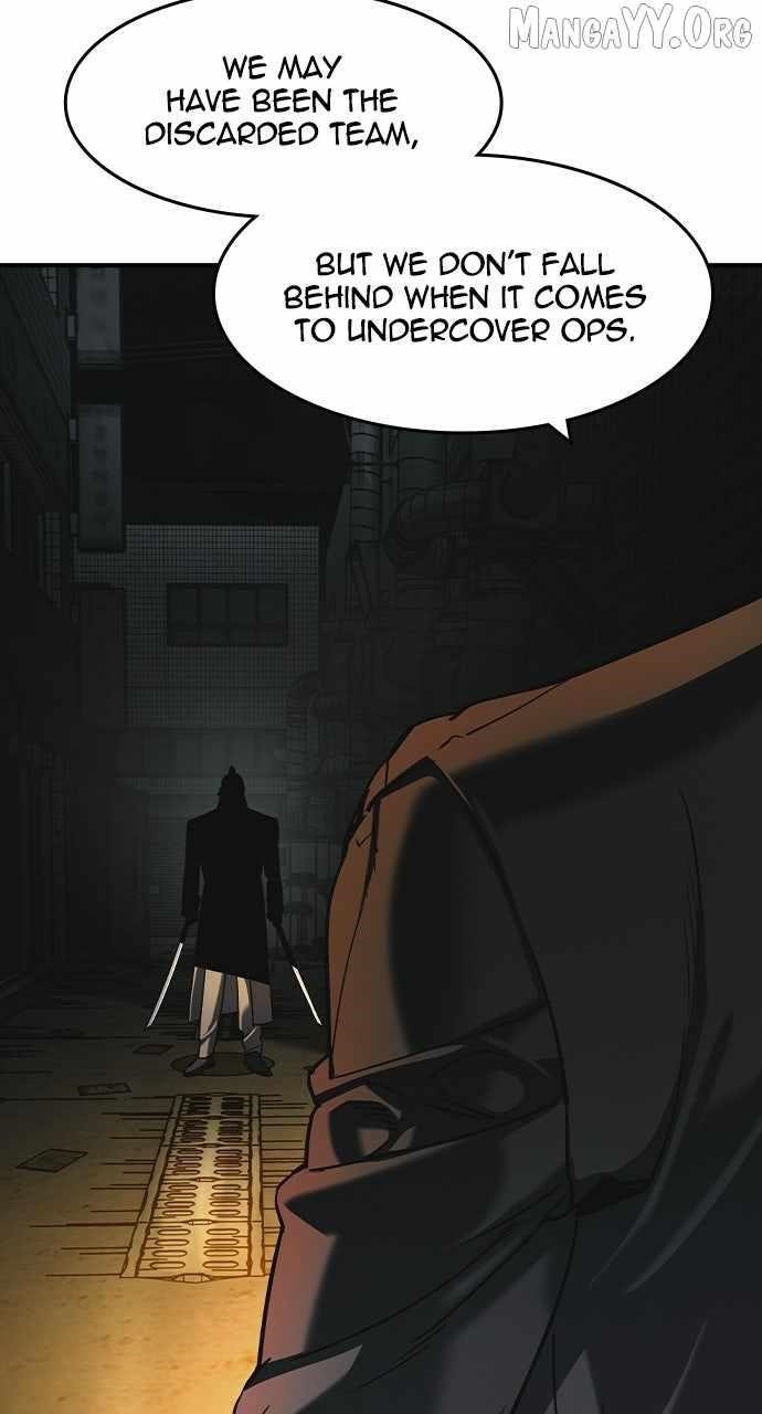 The Childe Chapter 57 - Page 7