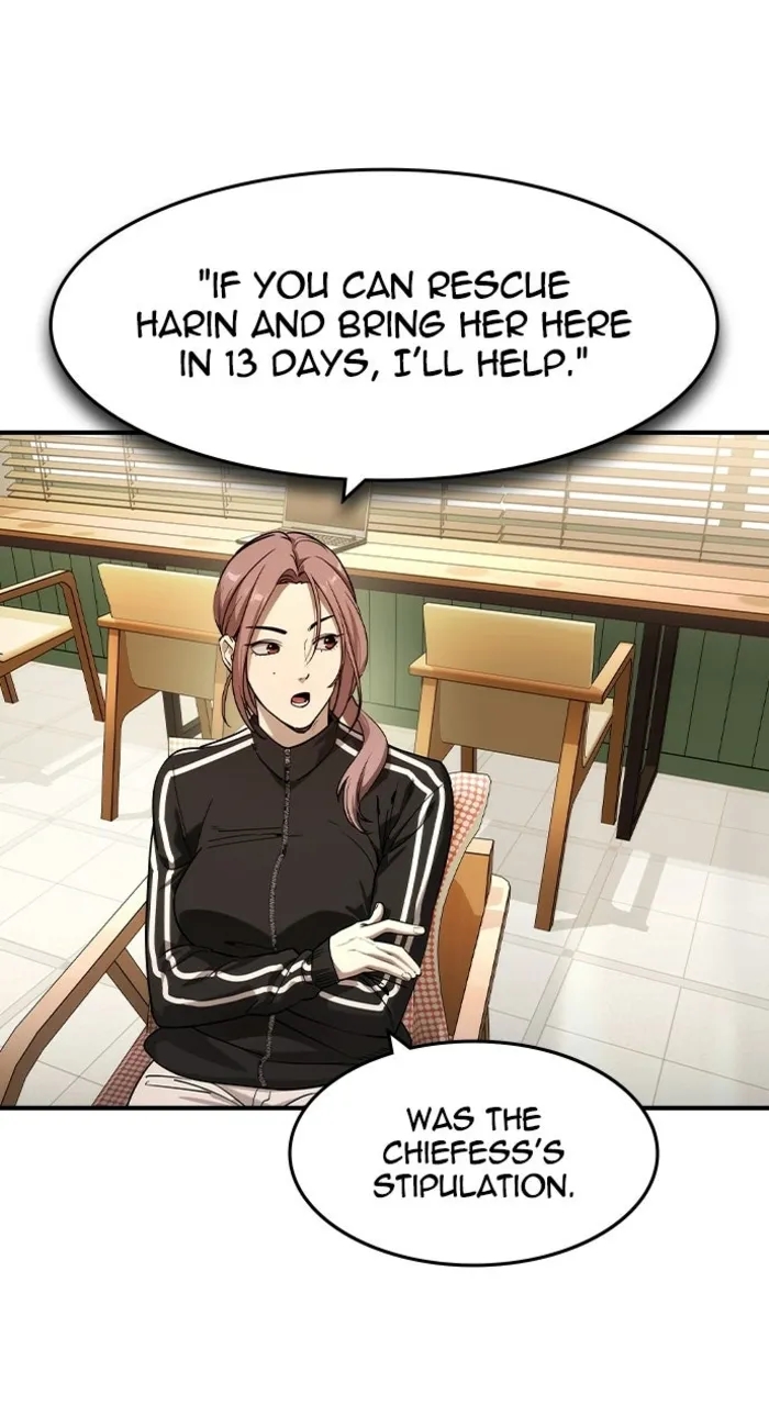 The Childe Chapter 58 - Page 15