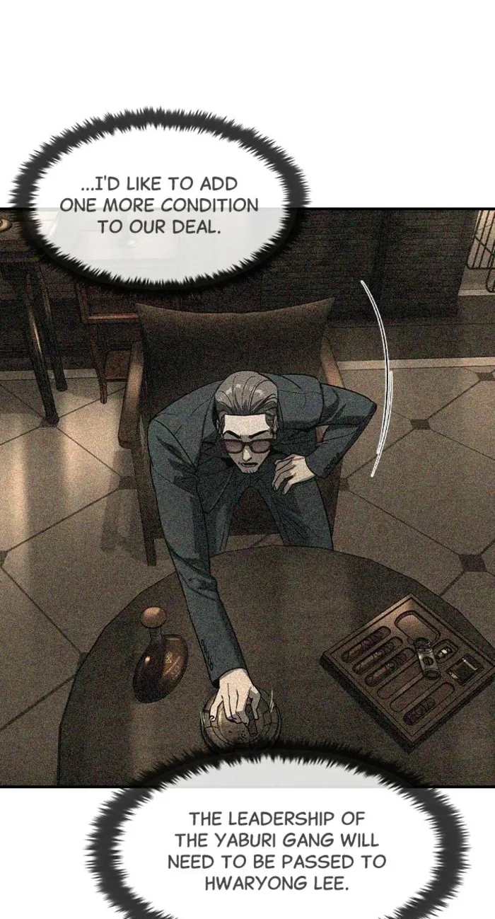 The Childe Chapter 58 - Page 23