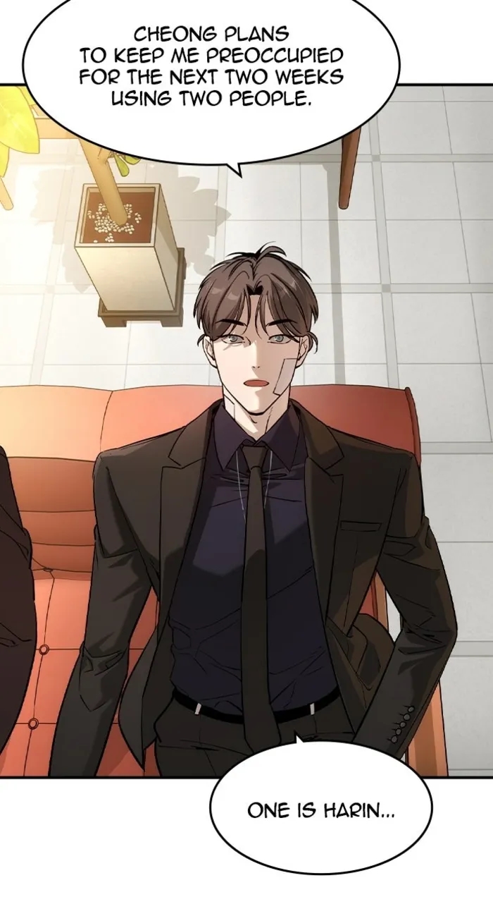 The Childe Chapter 58 - Page 33