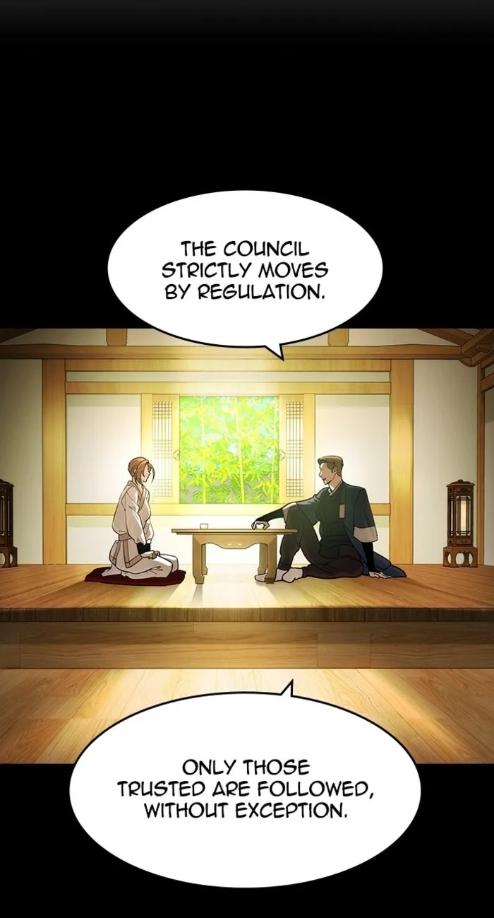 The Childe Chapter 58 - Page 7