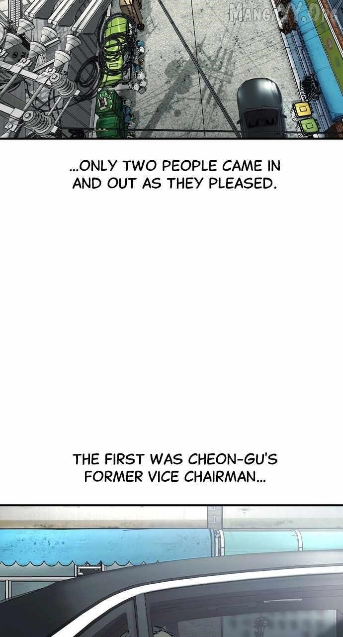 The Childe Chapter 59 - Page 14