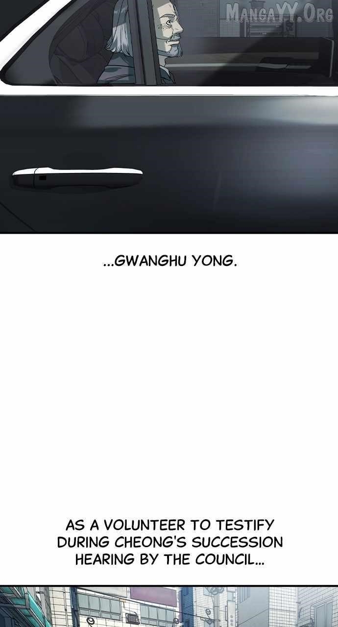 The Childe Chapter 59 - Page 15