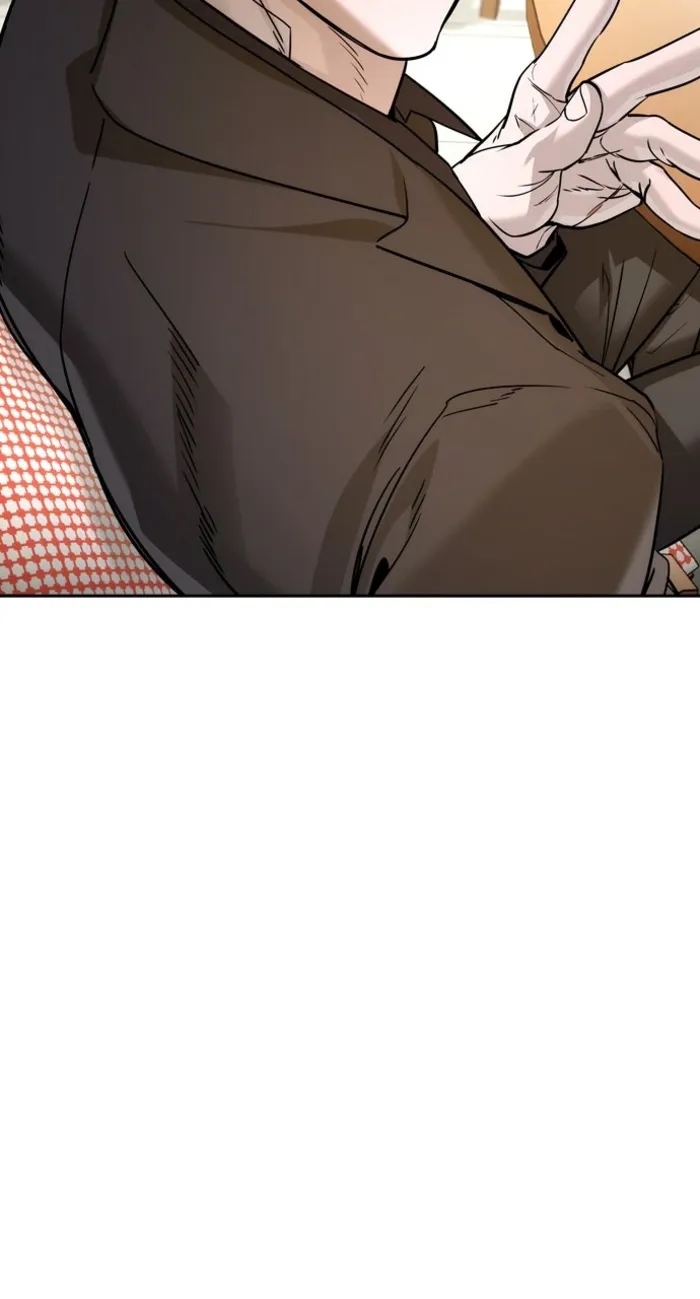 The Childe Chapter 60 - Page 14