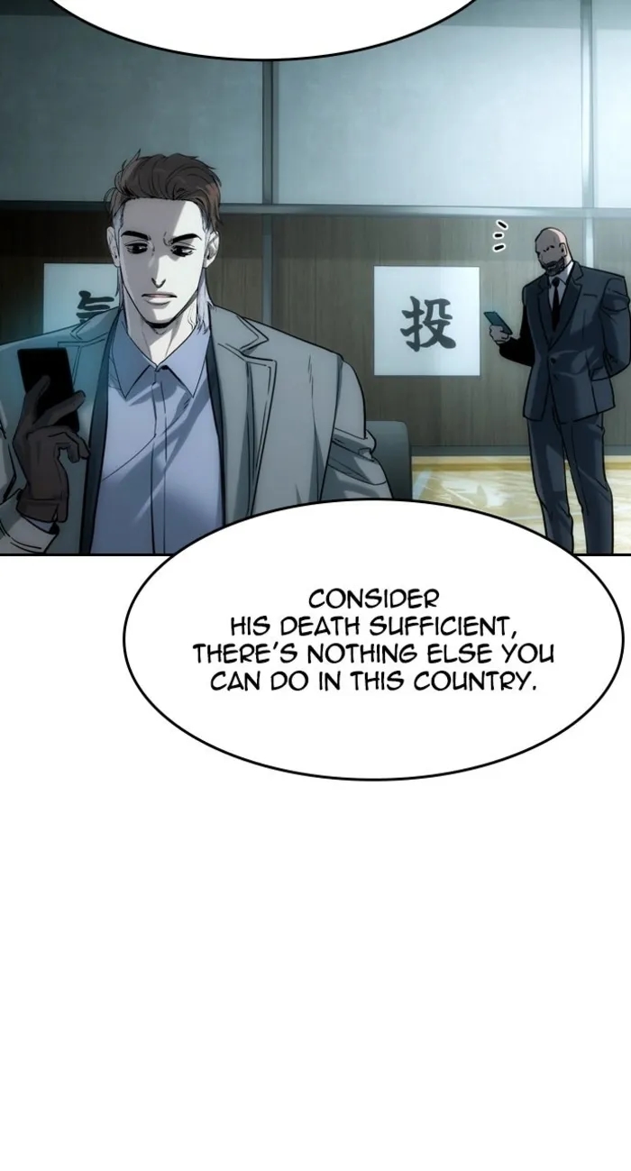 The Childe Chapter 60 - Page 48